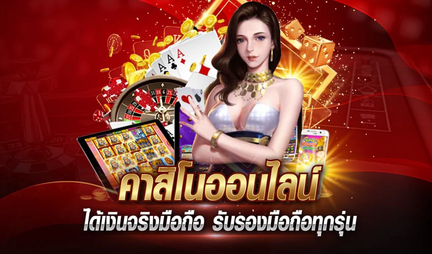 Sb123 bet เข้าสู่ระบบ